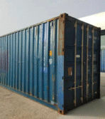 Container Maritime High Cube 40 Pieds Occasion